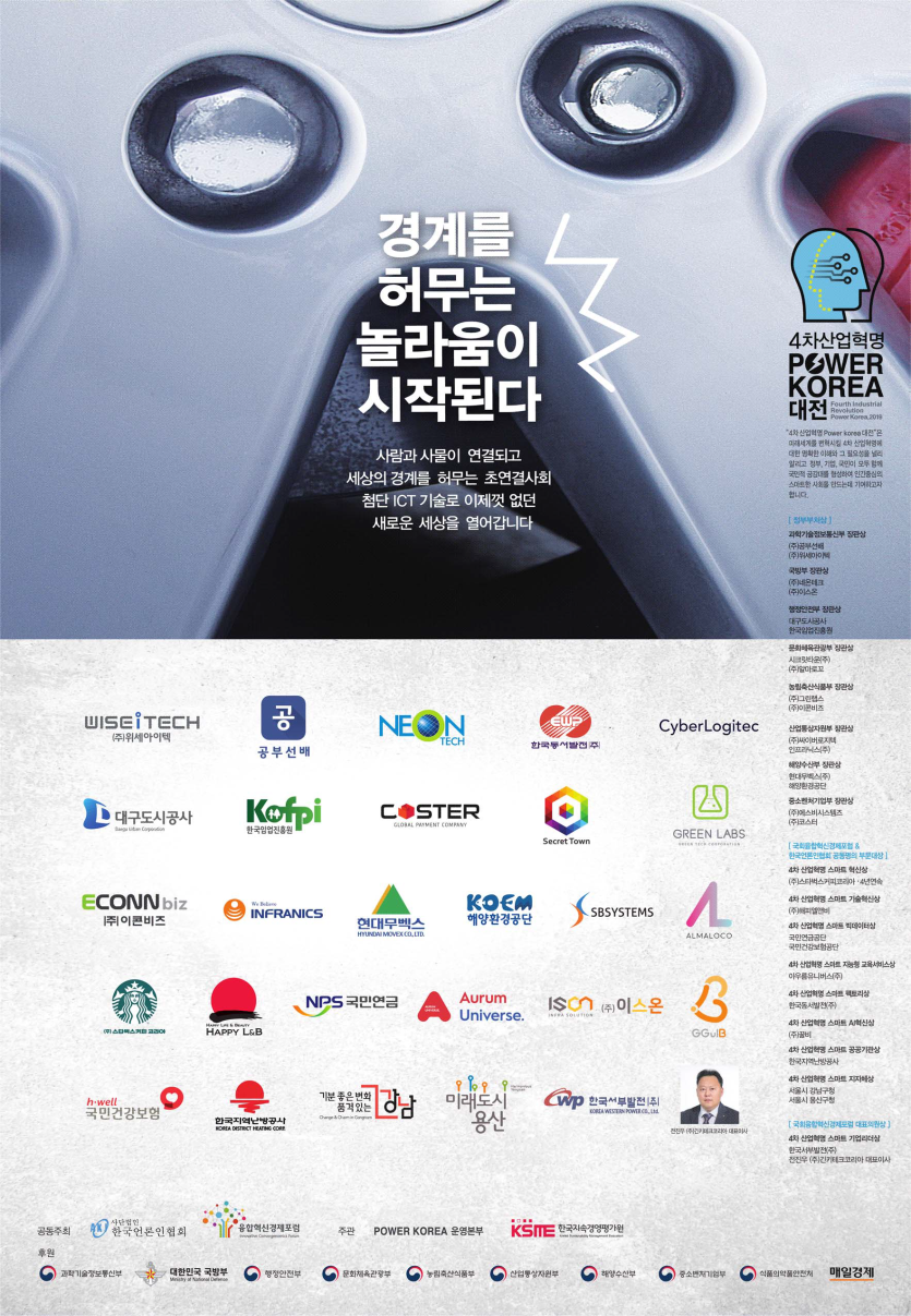 8f2b70f40b3228cc06dcc535cc989803_1566530886_76.png